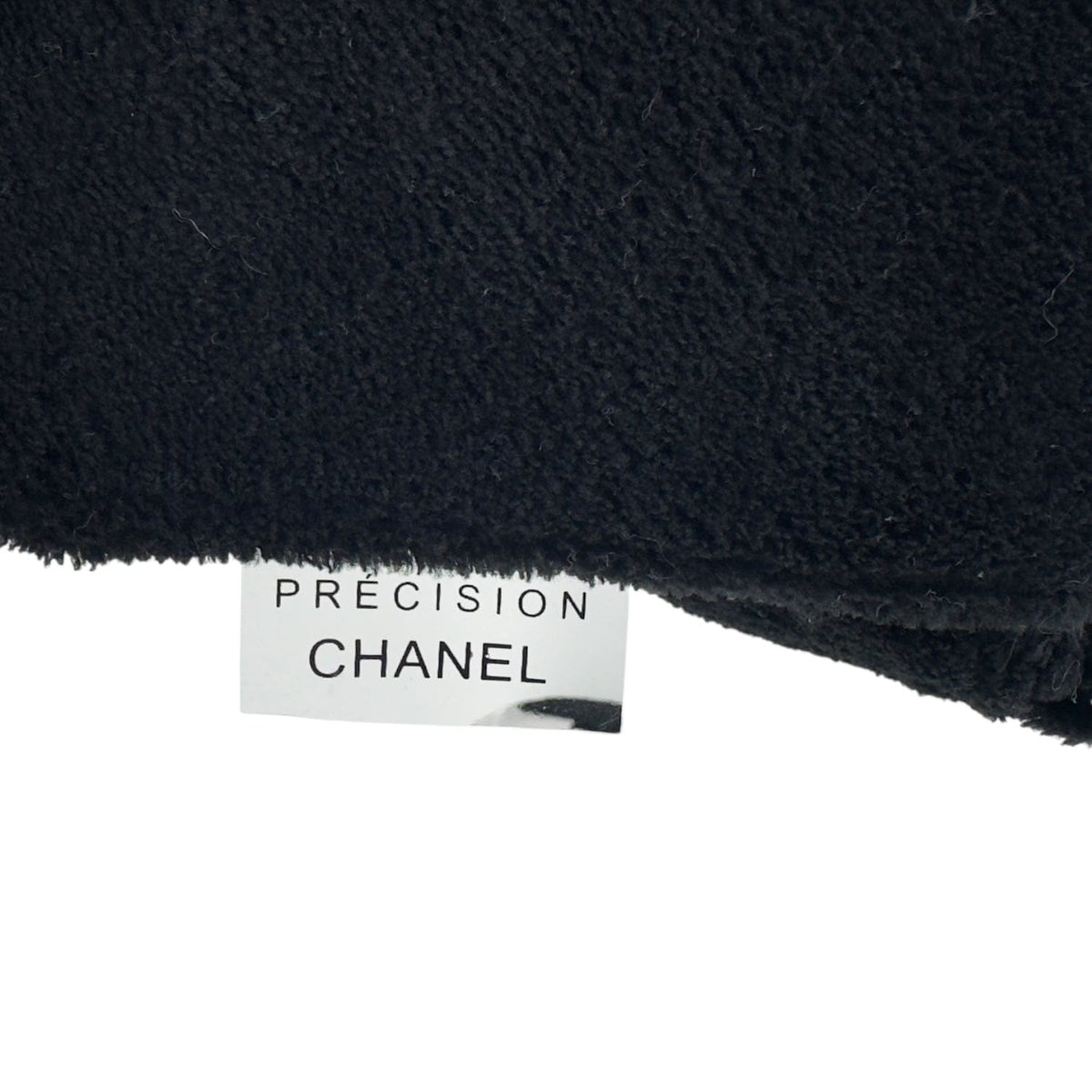 Chanel Precision GWP Novelty Shoulder/Crossbody Handbag - Black