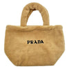 Wag N' Purr Shop Handbag PRADA VIP Gift Teddy Tote Bag - Camel NEW w/Out Tags