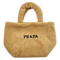 Wag N' Purr Shop Handbag PRADA VIP Gift Teddy Tote Bag - Camel NEW w/Out Tags