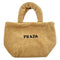 Wag N' Purr Shop Handbag PRADA VIP Gift Teddy Tote Bag - Camel NEW w/Out Tags
