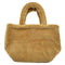 Wag N' Purr Shop Handbag PRADA VIP Gift Teddy Tote Bag - Camel NEW w/Out Tags