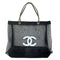 Wag N' Purr Shop Women's Handbag CHANEL Mesh Tote & Cosmetic Bag - Black NEW w/Out Tags