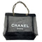 Wag N' Purr Shop Women's Handbag CHANEL Mesh Tote & Cosmetic Bag - Black NEW w/Out Tags