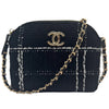 Wag N' Purr Shop Women's Handbag CHANEL VIP Gift Mini Tweed Crossbody - Black New w/Out Tags